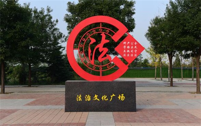 南京乡村党建宣传栏