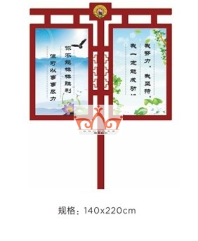 南京灯杆旗