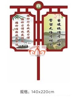 南京灯杆旗